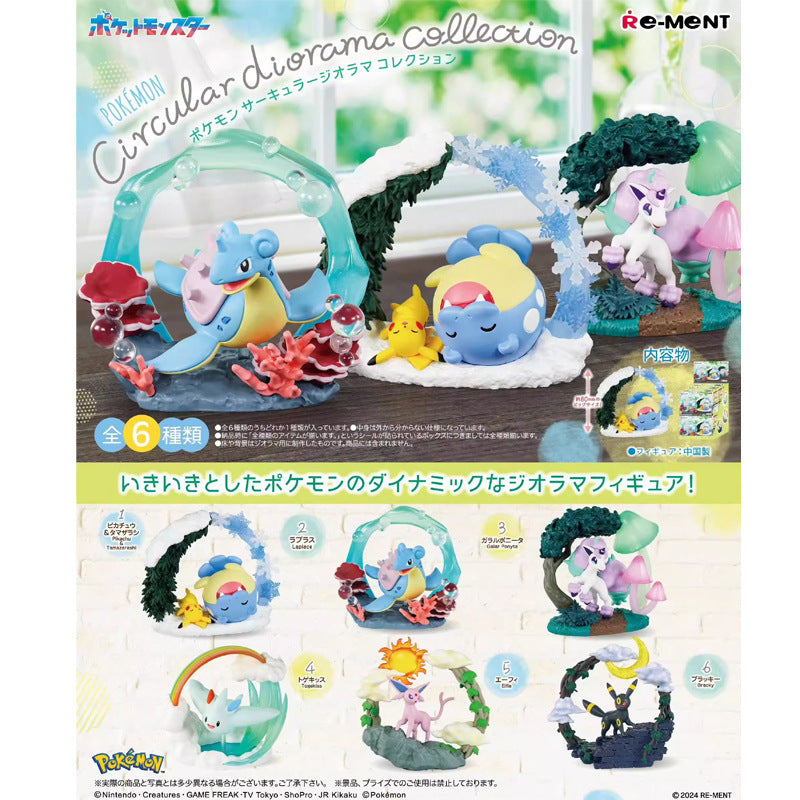 Re-Ment - Pokémon Circular Diorama Collection Blind Box
