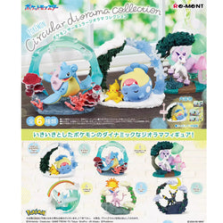 Re-Ment - Pokémon Circular Diorama Collection Blind Box