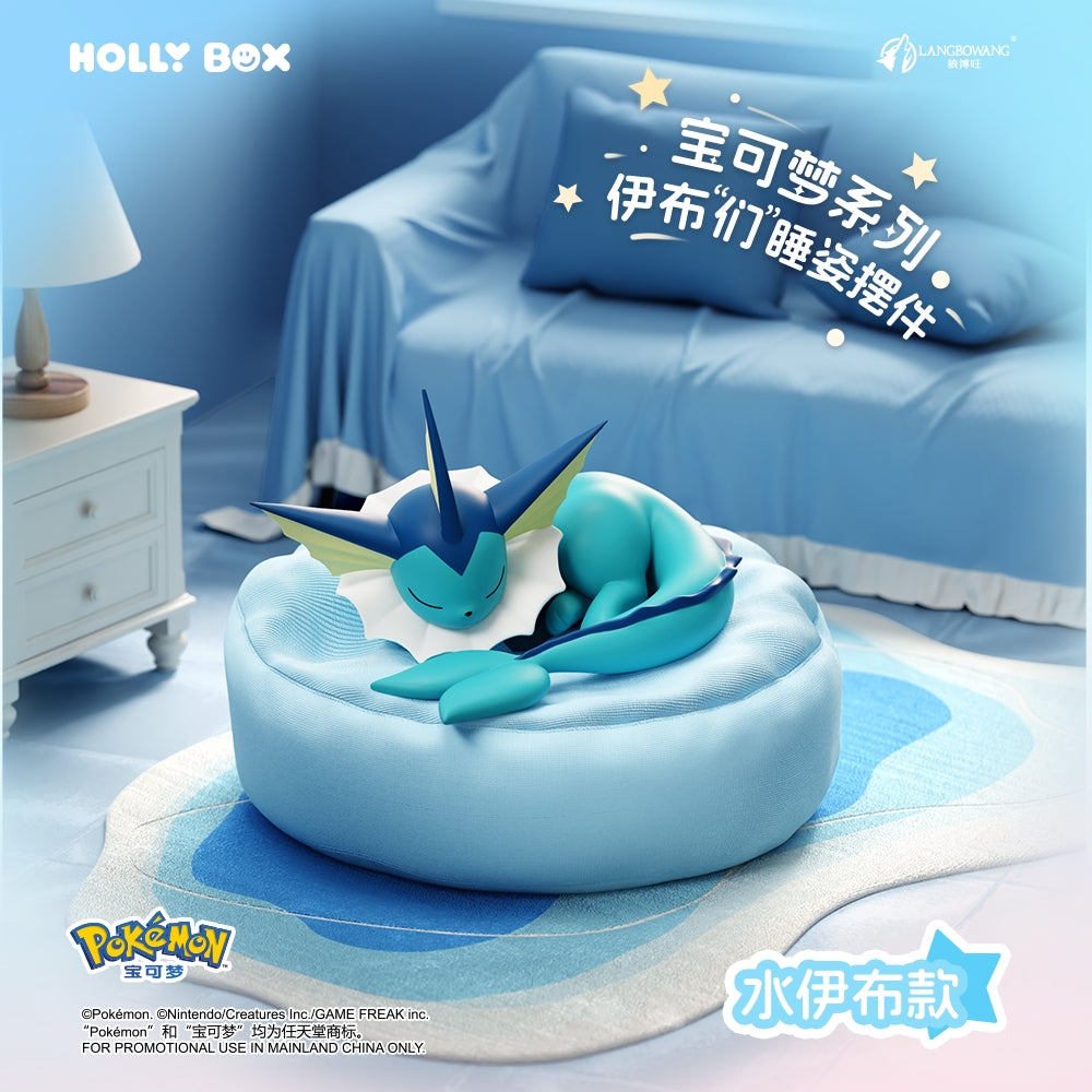 Pokémon Series: Eeveelutions Sleep Pose Blind Box