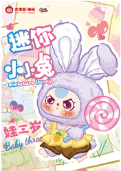 Baby Three - Mini Tiny Rabbit Plush Blind Box