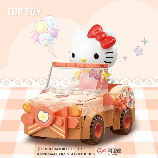 Sanrio - Wonder Fleet Series (Building Blocks Blind Box)