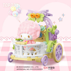 Sanrio - Wonder Fleet Series (Building Blocks Blind Box)