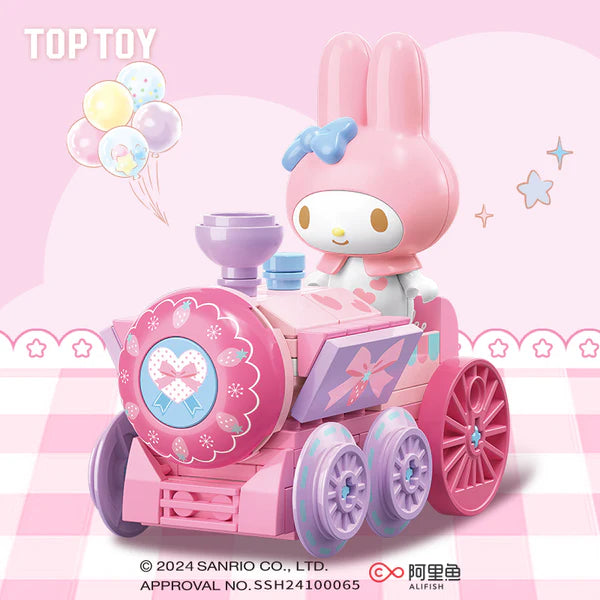 Sanrio - Wonder Fleet Series (Building Blocks Blind Box)