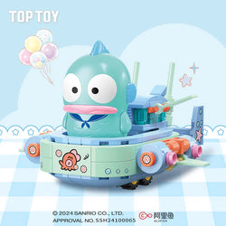 Sanrio - Wonder Fleet Series (Building Blocks Blind Box)
