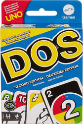 DOS (2nd edition)