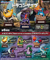 Re-Ment: Pokémon - Pocket Statue Dragon Type Collection