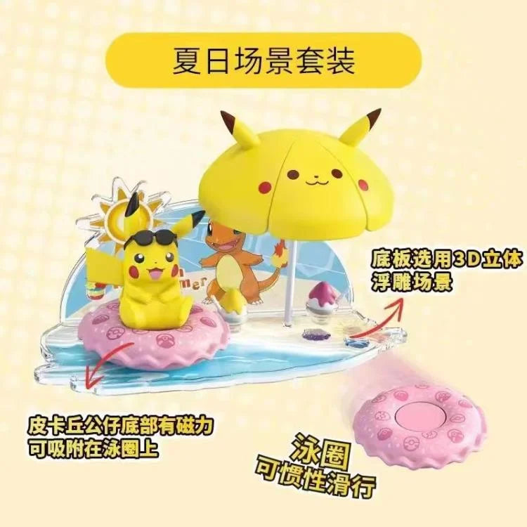 Pokemon Scene Series Summer Pikachu Poke Ball Set