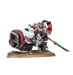 Warhammer 40k: White Scars - Suboden Khan (55-71)