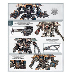 Warhammer 40k: Chaos Knights - Knight Ruinator (Ruinator/Rampager/Abominant/Desecrator) (43-102)