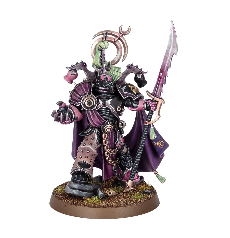 Warhammer 40k: Emperor's Children - Lord Exultant (37-09)