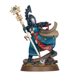Warhammer 40k: Aeldari Corsairs Battleforce - Eldritch Raiders (46-78)