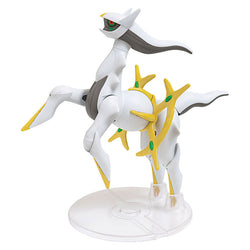 Pokemon: Model Kit - Arceus
