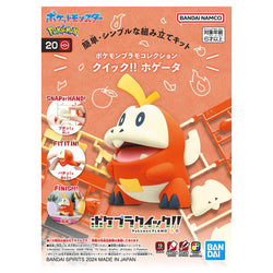 Pokemon: Model Kit Quick - Fuecoco