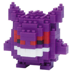 Nanoblock: Pokémon - Gengar