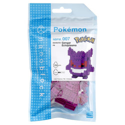 Nanoblock: Pokémon - Gengar