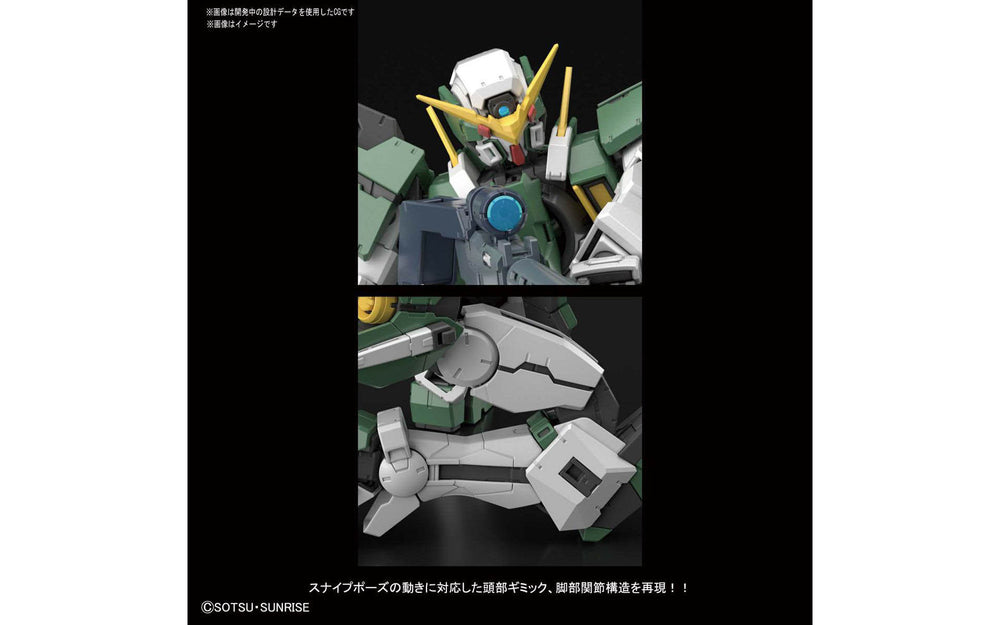 Gundam Model Kit: Master Grade (MG 1/100) - GN-002 Gundam Dynames Celestial Being Mobile Suit
