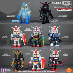 QMSV Mini: RX-78 Gundam 2nd Model - Blind Box Figures
