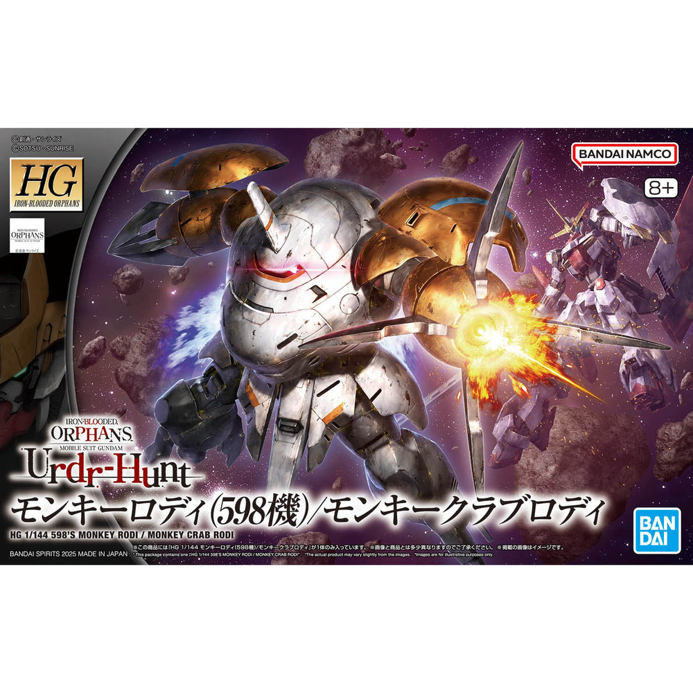Gundam Model Kit: High-Grade (HG 1/144) - Monkey Rodi / Monkey Crab Rodi