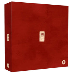 HUANG Deluxe Miniatures Box