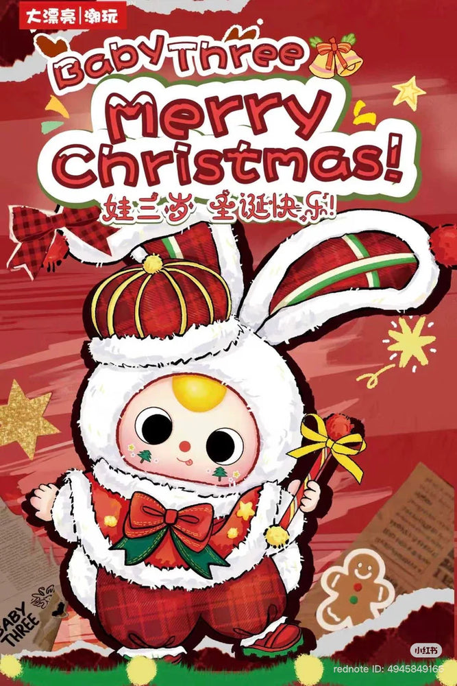 Baby Three - Merry Christmas! Plush Blind Box