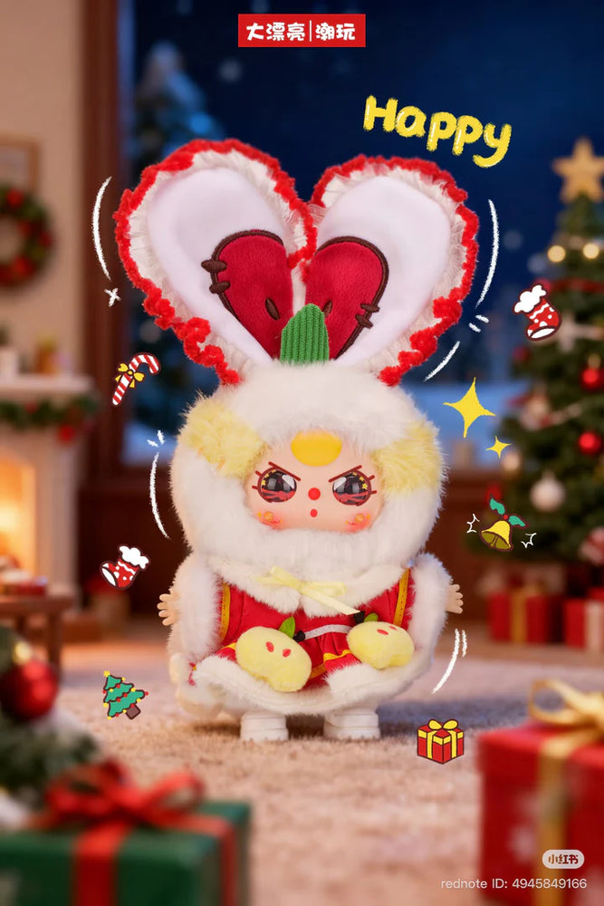 Baby Three - Merry Christmas! Plush Blind Box