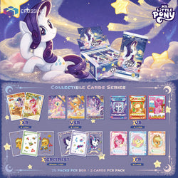 KAYOU My Little Pony Friendship Eternal Cards - Rainbow Edition English Series 2 - Display Box