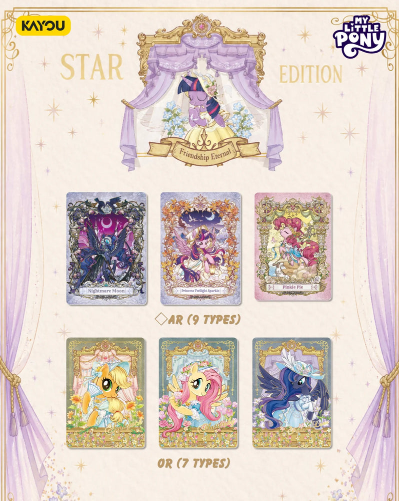 My Little Pony: Friendship Eternal - Star Edition Series 1 (Pack)