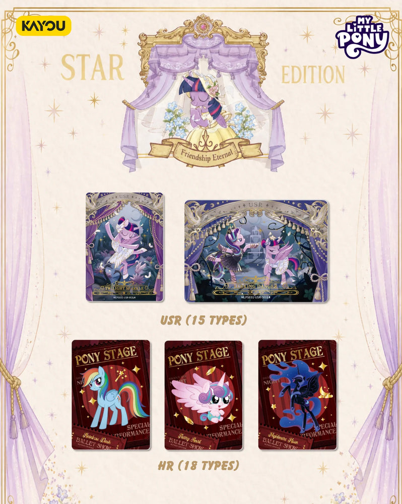 My Little Pony: Friendship Eternal - Star Edition Series 1 (Pack)