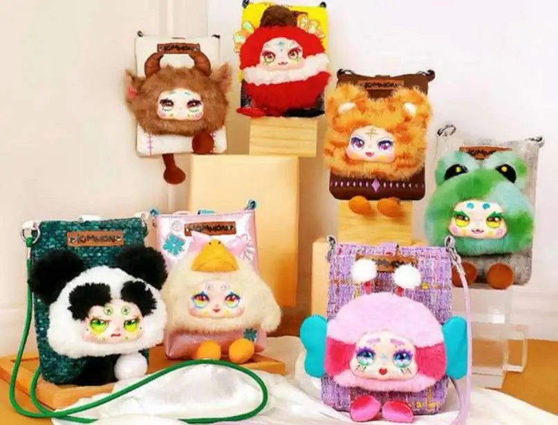KIMMON: Travel Cute Pet Cross Body Bag - Blind Box