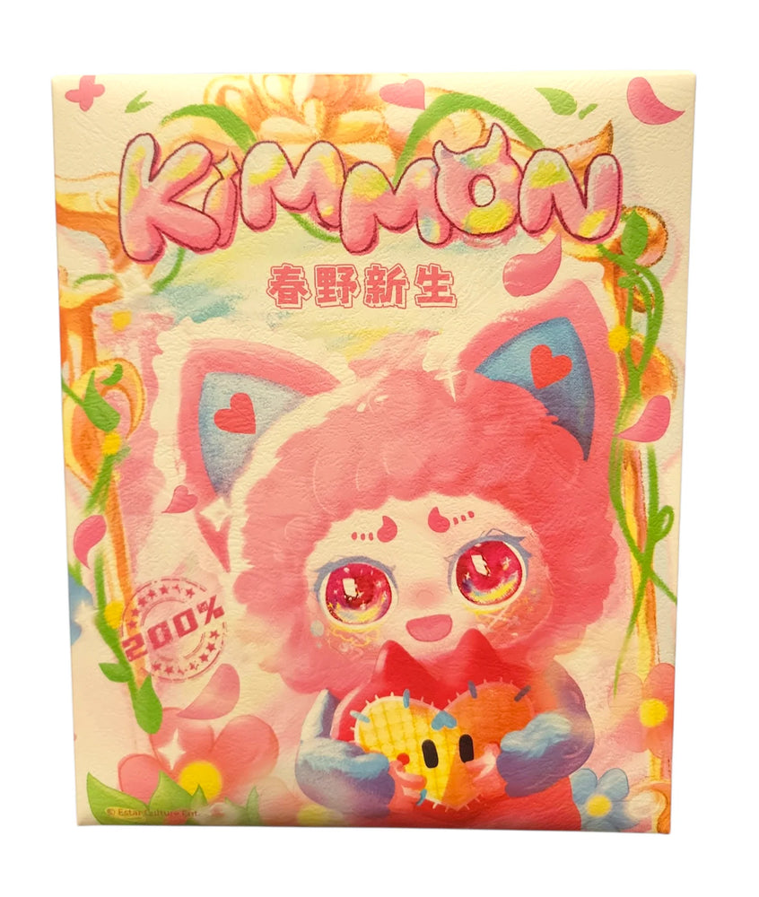 KIMMON: Spring New Growth - Plush Blind Box