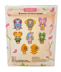KIMMON: Spring New Growth - Plush Blind Box