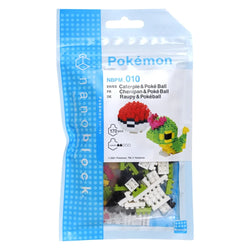 Nanoblock: Pokémon - Caterpie & Poké Ball