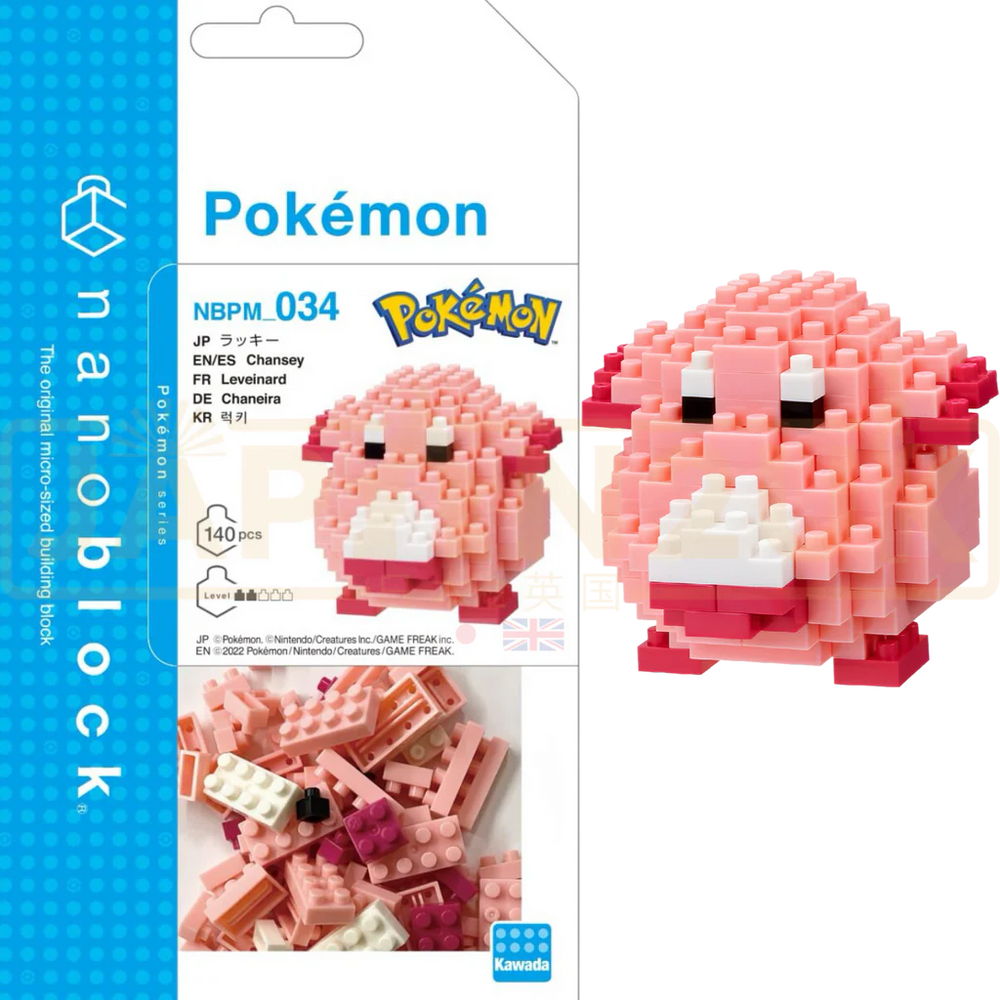 Nanoblock: Pokemon - Chansey