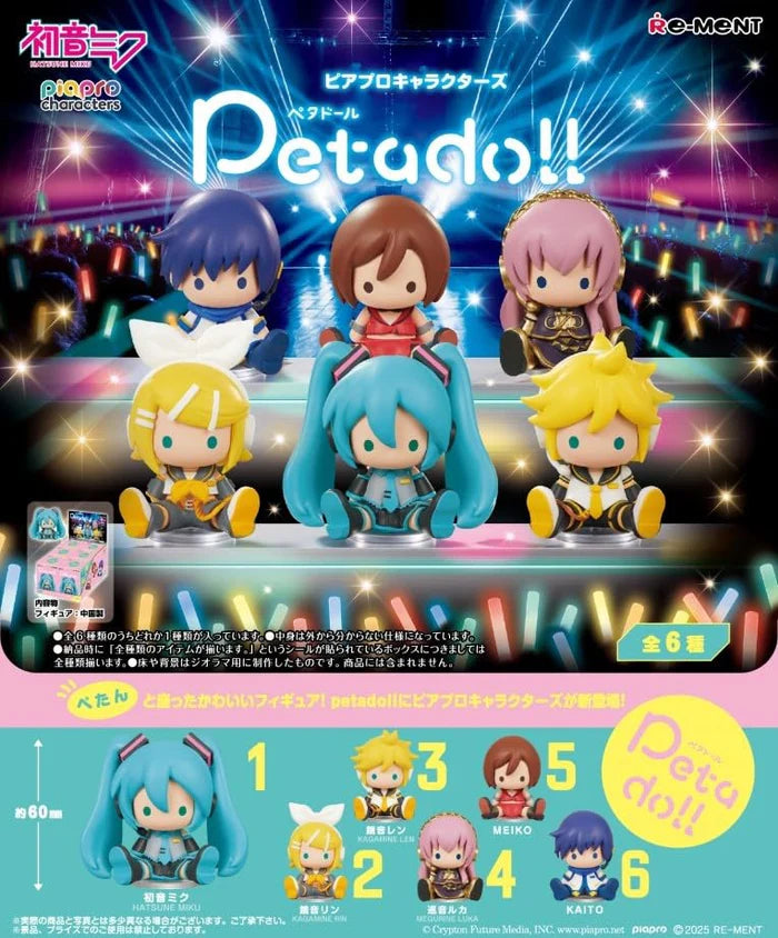 Re-ment - Hatsune Miku Series: Petadoll Piapro Figurines