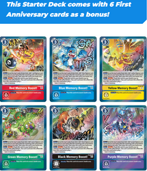 Digimon Card Game: Starter Deck - Gallantmon (ST-7)