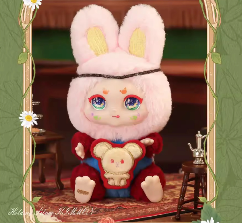 KIMMON: Explore Famous Paintings - Plush Blind Box