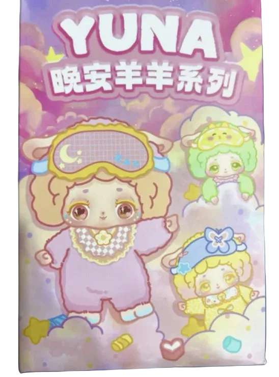 YUNA Goodnight Sheep Series - Plush Blind Box