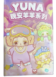 YUNA Goodnight Sheep Series - Plush Blind Box