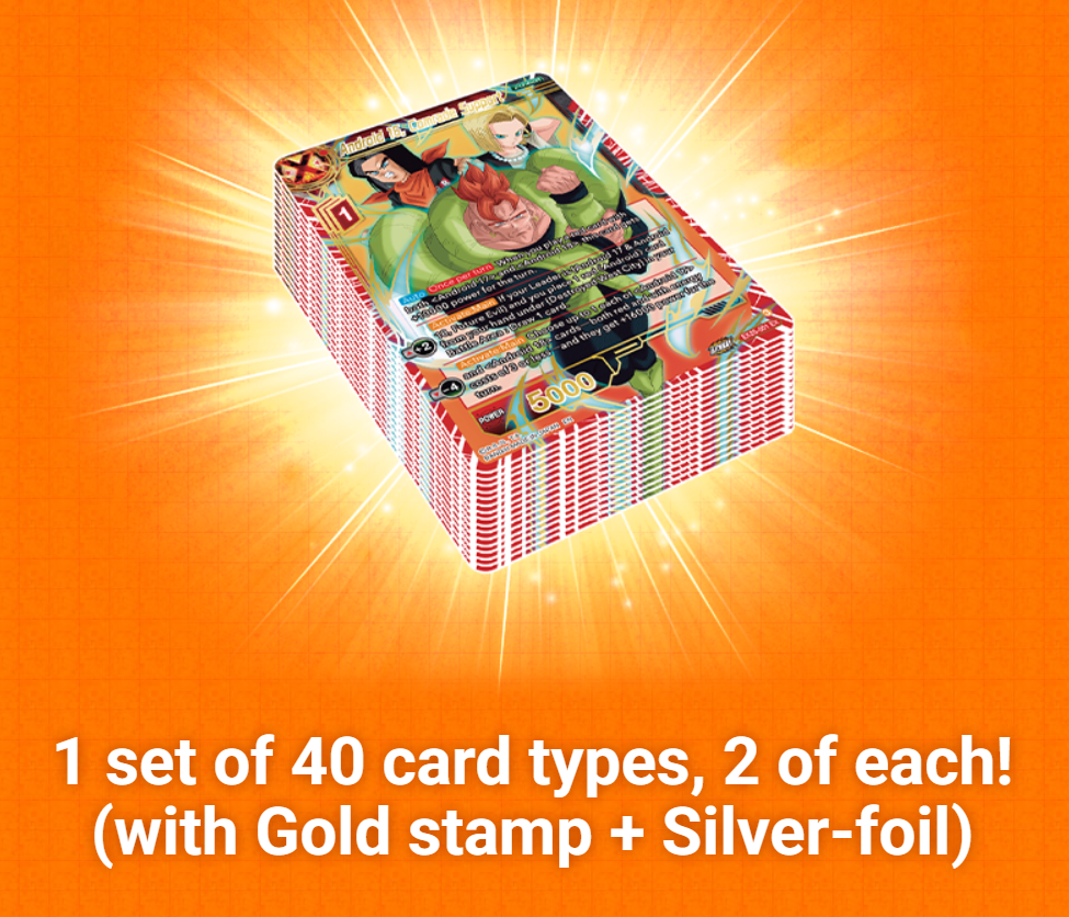 DRAGON BALL SUPER TCG: PREMIUM ANNIVERSARY BOX 2025