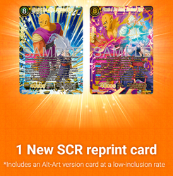 DRAGON BALL SUPER TCG: PREMIUM ANNIVERSARY BOX 2025