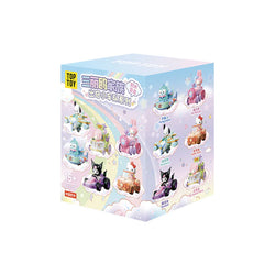 Sanrio - Wonder Fleet Series (Building Blocks Blind Box)