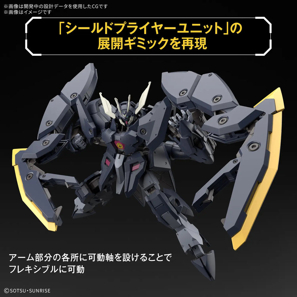 Gundam Model Kit - High Grade (HG 1/144) - Zagan