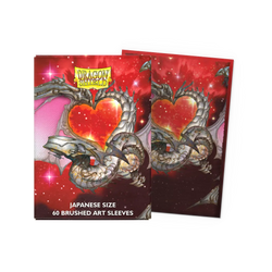 Deck Protector: Dragon Shield: Japanese: Art: Brushed: Valentine 2022 (60)