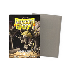 Deck Protector: Dragon Shield: Japanese: Dual Matte: Crypt (60)