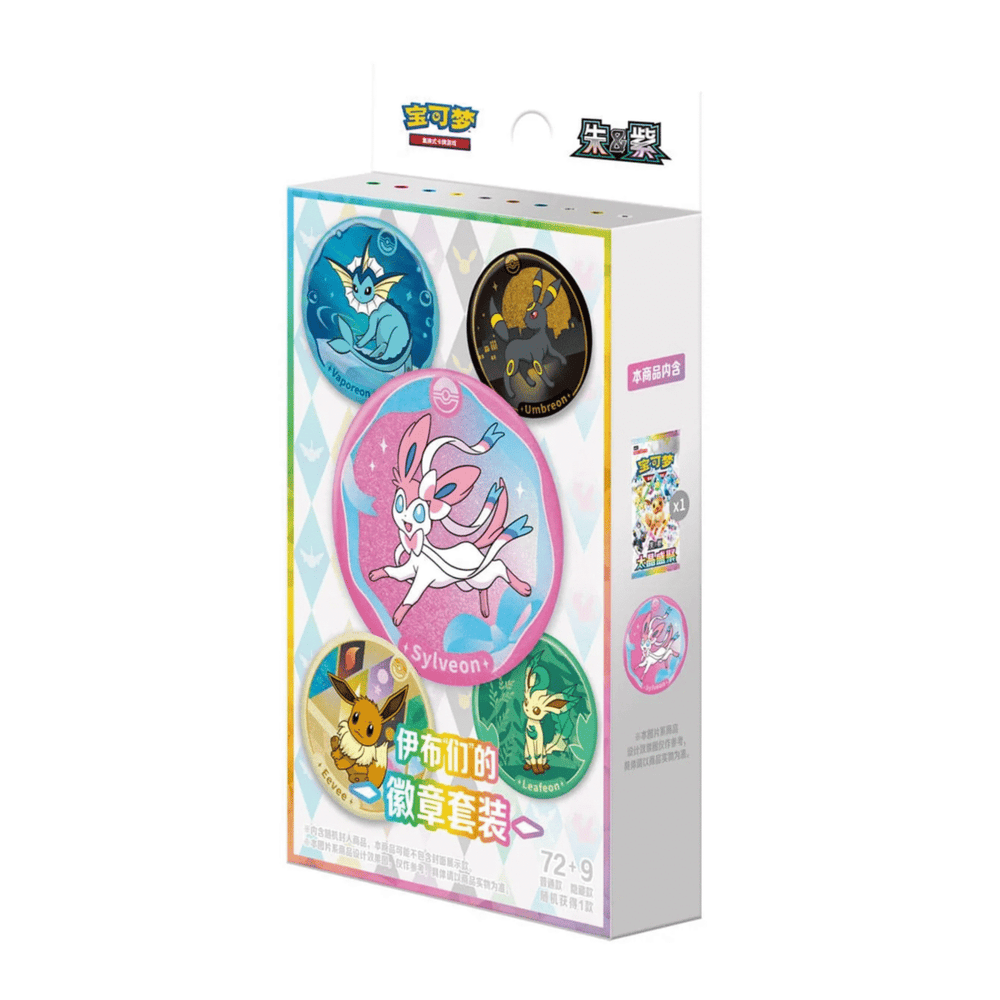 Pokemon Trading Card Game: Simplified Chinese Terastal Gathering Eevee Badge Set