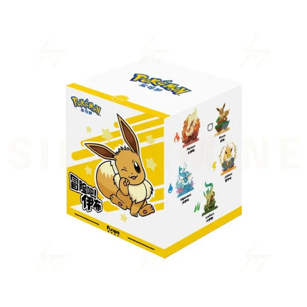 Funism Pokémon Eevee Evolution 'Take The Adventure!' Series 2