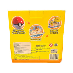 Pokemon Scene Series Summer Pikachu Poke Ball Set