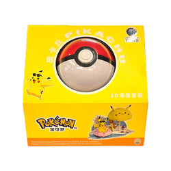Pokemon Scene Series Summer Pikachu Poke Ball Set
