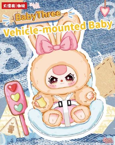 Baby Three - Vehicle-Mounted Baby Blind Box