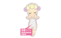 Sonny Angel HIPPERS - Dreaming Series - Blind Box Decorative Mini Figure